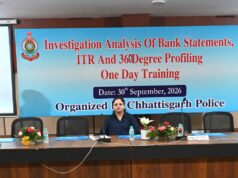 पुलिस मुख्यालय में नारकोटिक्स मामलों की फाइनेंशियल इन्वेस्टिगेशन पर राज्यस्तरीय कार्यशाला