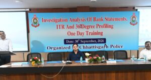 पुलिस मुख्यालय में नारकोटिक्स मामलों की फाइनेंशियल इन्वेस्टिगेशन पर राज्यस्तरीय कार्यशाला