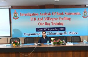 पुलिस मुख्यालय में नारकोटिक्स मामलों की फाइनेंशियल इन्वेस्टिगेशन पर राज्यस्तरीय कार्यशाला