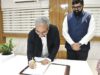 युवाओं और दीदियों को मिलेगा रोजगार