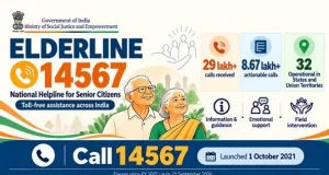 एल्डरलाइन 14567 देश भर के वरिष्ठ नागरिकों को सूचना, मार्गदर्शन और सहायता प्रदान