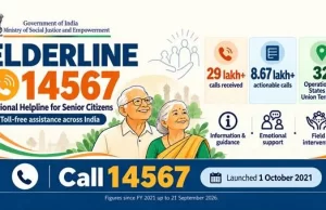 एल्डरलाइन 14567 देश भर के वरिष्ठ नागरिकों को सूचना, मार्गदर्शन और सहायता प्रदान