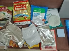 मुंबई हवाई अड्डे पर 15 करोड़ रुपये का 9.40 किलोग्राम विदेशी सोना जब्त, तीन गिरफ्तार