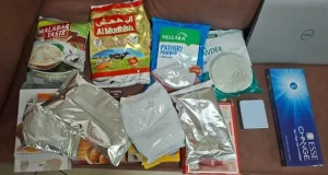 मुंबई हवाई अड्डे पर 15 करोड़ रुपये का 9.40 किलोग्राम विदेशी सोना जब्त, तीन गिरफ्तार