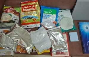 मुंबई हवाई अड्डे पर 15 करोड़ रुपये का 9.40 किलोग्राम विदेशी सोना जब्त, तीन गिरफ्तार