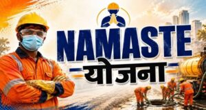 स्वच्छता कर्मियों हेतु आपातकालीन प्रतिक्रिया के लिए 47 ईआरएसयू और 14420 हेल्पलाइन का संचालन