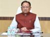 मुख्यमंत्री श्री विष्णुदेव साय ने यमुना एक्सप्रेस-वे पर बस में आग लगने से हुई जनहानि पर व्यक्त किया गहरा शोक