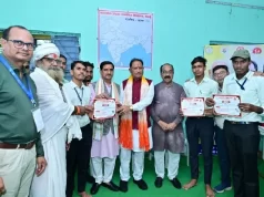 CM साय ने 21 विकास कार्यों का किया लोकार्पण एवं शिलान्यास, ट्रॉमा सेंटर और इको टूरिज्म सेंटर सहित कई बड़ी घोषणाएं