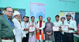 CM साय ने 21 विकास कार्यों का किया लोकार्पण एवं शिलान्यास, ट्रॉमा सेंटर और इको टूरिज्म सेंटर सहित कई बड़ी घोषणाएं