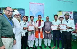 CM साय ने 21 विकास कार्यों का किया लोकार्पण एवं शिलान्यास, ट्रॉमा सेंटर और इको टूरिज्म सेंटर सहित कई बड़ी घोषणाएं