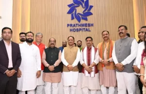 मुख्यमंत्री साय ने देवपुरी में सुपर स्पेशलिटी प्रथमेश हॉस्पिटल का किया शुभारंभ