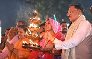 माता शबरी की पावन नगरी शिवरीनारायण में चित्रोत्पला गंगा महाआरती में शामिल हुए मुख्यमंत्री साय