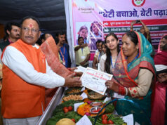 रायपुर : विशेष लेख : महतारी वंदन से बेटी पढ़ाओ को मिल रहा संबल