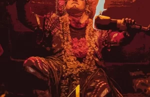 ‘कांतारा’ के 4 साल पूरे, ऋषभ शेट्टी और होम्बले फिल्म्स ने मनाया ब्लॉकबस्टर फिल्म का जश्न
