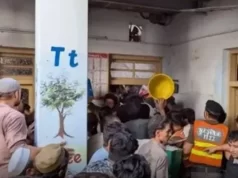 स्कूल की छत गिरने से 28 बच्चों और शिक्षिका की मौत