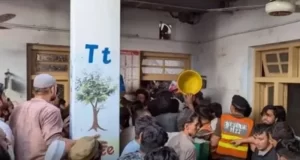 स्कूल की छत गिरने से 28 बच्चों और शिक्षिका की मौत