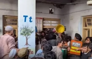 स्कूल की छत गिरने से 28 बच्चों और शिक्षिका की मौत