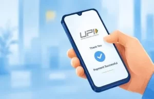 UPI यूजर्स और व्यापारियों को बड़ी राहत! जानें कब तक मिली राहत