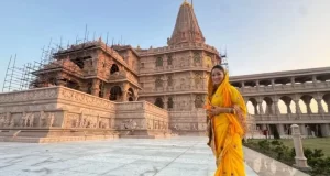 फिल्म नई नवेली की रिलीज से पहले अयोध्या पहुंचीं यामी गौतम