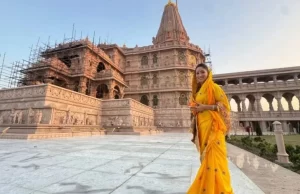 फिल्म नई नवेली की रिलीज से पहले अयोध्या पहुंचीं यामी गौतम