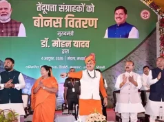 प्रकृति पूजक जनजातीय समुदाय प्रदेश की धरोहर