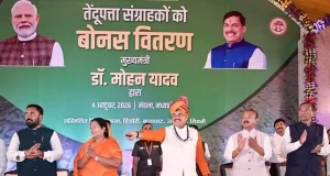 प्रकृति पूजक जनजातीय समुदाय प्रदेश की धरोहर