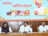 तीन मेट्रोपोलिटन रीजन को जोड़ेगा एक इंटीग्रेटेड इंडस्ट्रियल कॉरिडोर : मुख्यमंत्री