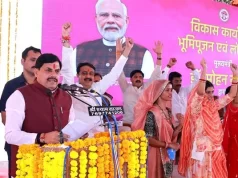 प्रदेश में मोरों के संरक्षण और पुनर्वास की नयी परियोजना शुरू होगी : मुख्यमंत्री