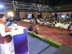 मध्यप्रदेश सेमीकंडक्टर समिट-2026 में लगभग 5,800 करोड़ रुपये के निवेश प्रस्ताव प्राप्त, 10 हजार से अधिक रोजगार होंगे सृजित