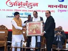 सनातन संस्कृति और हमारी जीवन शैली में न्याय के मूल रचे-बसे हैं : मुख्यमंत्री