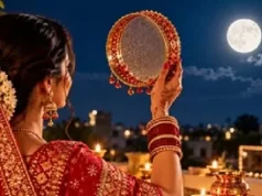 आज है करवा चौथ का पर्व, चंद्र दर्शन के बाद व्रत खोलने की परंपरा