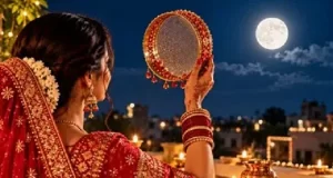 आज है करवा चौथ का पर्व, चंद्र दर्शन के बाद व्रत खोलने की परंपरा