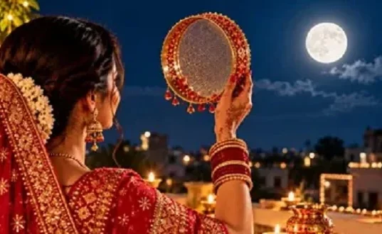 आज है करवा चौथ का पर्व, चंद्र दर्शन के बाद व्रत खोलने की परंपरा