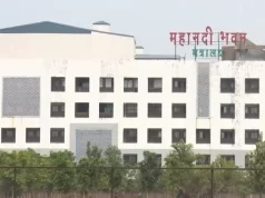 छत्तीसगढ़ में गोवर्धन पूजा पर सार्वजनिक अवकाश घोषित