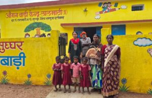 सेवा संकल्प अभियान सेवा की कहानी: पहाड़ी कोरवा बस्ती के नन्हे कदमों को मिला बेहतर माहौल, लालमाटी में नया आंगनबाड़ी भवन बना पोषण और सीखने का केंद्र