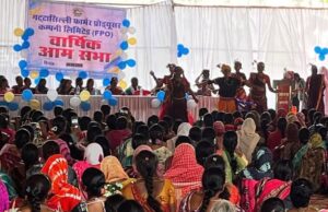 खेत से बाज़ार तक आत्मनिर्भरता की नई अलख