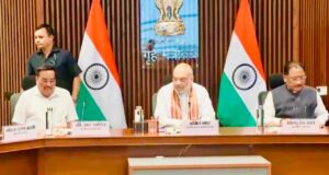 केंद्रीय गृह एवं सहकारिता मंत्री श्री अमित शाह की अध्यक्षता में छत्तीसगढ़ और ओडिशा की उच्चस्तरीय बैठक