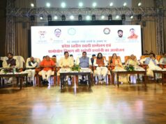 गांधी जयंती पर प्रदेश स्तरीय खादी सम्मेलन एवं ग्रामोद्योग विकास प्रदर्शनी आयोजित