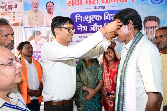 WhatsApp Image 2026-10-02 at 7.47.37 PM