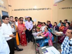 विकसित भारत-2047 की कल्पना को बच्चों ने रंगों में उकेरा, विजेता विद्यार्थियों को किया गया सम्मानित