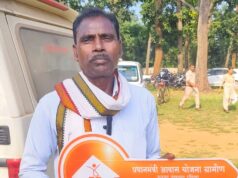 प्रधानमंत्री श्री नरेन्द्र मोदी के ‘हर गरीब को पक्का आवास’ के संकल्प को मुख्यमंत्री श्री विष्णुदेव साय के नेतृत्व में मिल रही जमीनी मजबूती