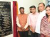 बलौदाबाजार में सर्वसुविधायुक्त नवीन जिला परिवहन कार्यालय का लोकार्पण