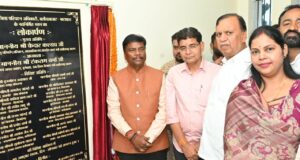बलौदाबाजार में सर्वसुविधायुक्त नवीन जिला परिवहन कार्यालय का लोकार्पण