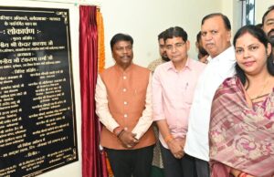 बलौदाबाजार में सर्वसुविधायुक्त नवीन जिला परिवहन कार्यालय का लोकार्पण