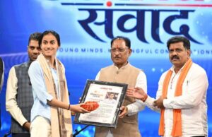 मुख्यमंत्री ने युवाओं से साझा किए अपने जीवन के संघर्ष और सफलता के अनुभव