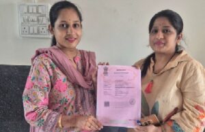 महज 30 मिनट में हुई रजिस्ट्री, नम्रता और प्रिया को मिली 30 हजार रुपये की आर्थिक राहत