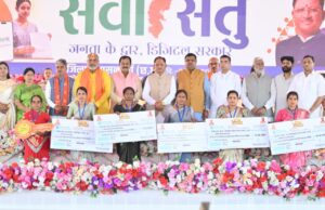 महतारी वंदन योजना के माध्यम से अब तक माताओं-बहनों को ₹20,708 करोड़ से अधिक की आर्थिक सहायता