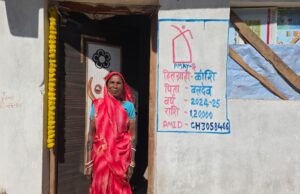 पति के नाम से स्वीकृत हुआ था आवास, उनके निधन के बाद पक्का मकान बना भुइरी बाई के जीवन का बड़ा सहारा