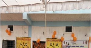 वर्ष 2023-24 में स्वीकृत हुआ था आवास, शासकीय सहायता और अपनी बचत से पूरा किया पक्के मकान का निर्माण