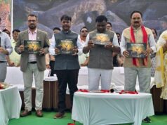 कांकेर में राज्य स्तरीय वन्यप्राणी संरक्षण सप्ताह का समापन, उत्कृष्ट कार्य करने वाले वनकर्मी सम्मानित